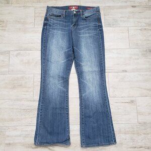 NWOT Lucky Brand Sofia Boot Jeans Women's Embroidered Pocket Faded Denim 14 32